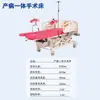 Mesa de operaciones multifuncional eléctrica, cama de examen ginecológico, cama de oftalmología y ortopedia, cama de parto integrada hidráulica manual, exportación LDR