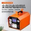 Fabricantes de Guangxi 160/200 máquina manual de soldadura a tope de cuatro anillos máquina de soldadura de tubería PE máquina de soldadura a tope máquina de soldadura descuento por gran cantidad