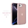 Adecuado para funda de teléfono móvil Apple 17E, Funda protectora de teléfono móvil semi-transparente mate tipo piel Iphone16E, Funda rígida antigolpes todo incluido