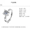 Anillo japonés y coreano más vendido para mujer, anillo ajustable de moissanita con cabeza de vaca de cintura pequeña, directo de fábrica en stock