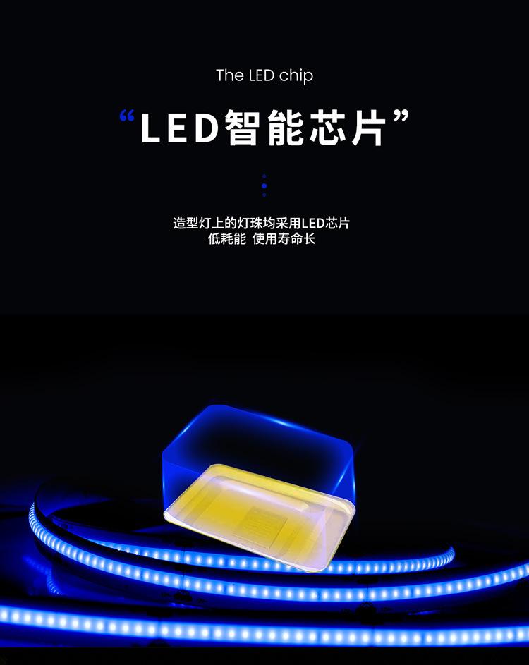 创意主题亮化_02.jpg