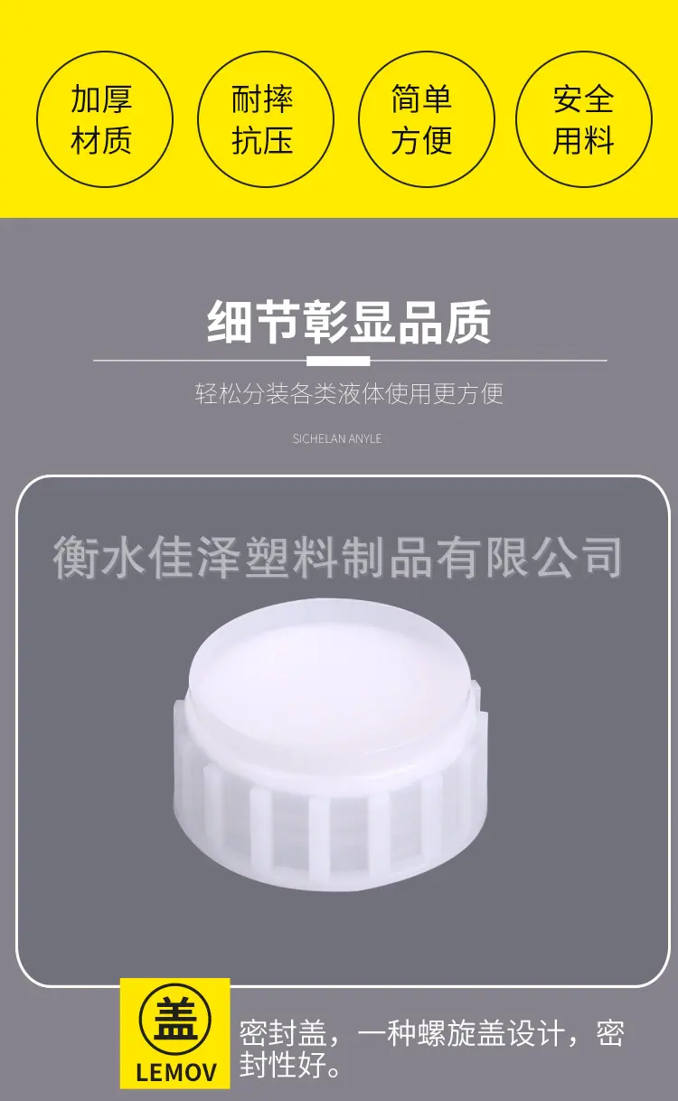 详情图_06.jpg