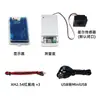 VAC8610\Pantalla a Color de 2.4 Pulgadas Medidor Inalámbrico de Voltaje y Corriente\Temperatura Capacidad\Medidor de Coulomb Sistema de Gestión de Batería