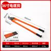 Tijeras para Cables de Suministro Transfronterizo para Cortar Cables, Cortar Cables, Corte Rápido Manual de Electricistas Alicates Especiales de Media Luna para Cortar Cables