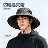 Sombrero de Montañismo, Sombrero de Ala Ancha para Viaje, Sombrero de Pescador con Protección Solar para Exteriores en Verano, Sombrero de Sol para Pesca para Hombres, Nuevo 2026 Protección UV