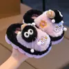 Pantuflas de Algodón para Niñas en Otoño e Invierno, Zapatos de Algodón Gruesos y Cálidos para Uso en Interiores y Exteriores, Zapatos de Algodón para Niños al Aire Libre al por Mayor