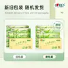 Xinxiangyin C1712 Papel de Lenço Tea Language Pacote Pequeno Lenço Facial 4 Folhas 12 Pacotes