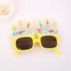 Gafas de Feliz Cumpleaños Multicolor Xiaohongshu Vela Happybirthday Letras de Fiesta Creativas Sin Lentes