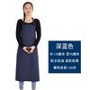 Delantal de tela delgada de verano impermeable para adulto, ropa de trabajo, hogar, cocina, a prueba de aceite, moda, camarero, delantal de trabajo