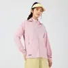 2026 Nova Roupa Leve de Proteção Solar para Uso Externo de Verão para Homens e Mulheres, Jaqueta de Proteção Solar Estilo Casal, Anti-UV, Fina, Toque Gelado