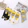 Calcetines Casuales de Malla Fina para Hombre, Sin Costuras, para Primavera y Verano, de Algodón a Media Pantorrilla, Diseño Integrado Simple Peinado Anti-Pilling
