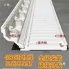 Filete de Gesso Cabeça de Tigre Canaleta de Luz Tira Decorativa para Sala de Estar Gesso GRG Linhas de Gesso Linha de Teto de Pálpebra Dupla Tabuado Cabeça de Tigre XHS
