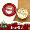 Sello de Cera Exquisito Mini de Cabeza de Cobre de 15 mm para Diarios, Regalo, Navidad, Sello de Cera Pequeño y Lindo