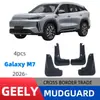 Adecuado para Geely Galaxy M7 modelo 2026 comercio exterior transfronterizo guardabarros de barro guardabarros de coche fábrica de modificación