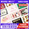 Guardanapos Personalizáveis com Impressão de Logo, Guardanapos Promocionais de Publicidade para Hotéis, Guardanapos de Bolso Comerciais, Guardanapos de Mesa Estilo Carteira
