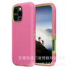 Novo Modelo Adequado para iPhone 16 Pro Max Capa de Celular à Prova de Três Elementos Capa Blindada Apple 16 Pro Capa de Celular Anti-Queda