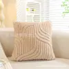 Funda de Almohada Transfronteriza Suave Rayada para Sofá Cómoda de Felpa de Algodón Venta al por Mayor de Comercio Exterior Cojín de Mesita de Noche