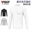 PGM golf camiseta de manga larga para hombre camiseta interior ropa ropa para hombre ropa de otoño e invierno lana térmica ropa interior deportiva