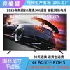 TV LCD 4K Ultra-Alta Definição 32 43 46 50 55 65 75 85 polegadas Smart TV de Rede