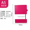 Caderno de bolso A5 caderno macaron A6 toque de pele caderno de alto valor pautado pontilhado logo personalizado