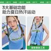 Chaleco Deportivo Kk Tree Sin Mangas Secado Rápido Verano Transpirable Top Deportivo Modelo Nuevo 2025 Shandong Venta al por Mayor Secado Rápido Protección UV