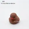 Banho e respingos de água pato amarelo pitada chamada som bebê pato brinquedo piscina banheiro Pato leite chá loja pequeno presente