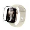 Sangjieshi Adecuado para iWatch Película Protectora Apple S12 Película para Reloj Applewatch Película Cerámica S11 Película Suave Templada