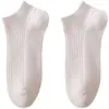 Calcetines de Verano, Calcetines para Mujer, Calcetines Deportivos Transpirables Absorbentes de Sudor para Todas las Estaciones, Calcetines Cortos Transpirables de Verano para Mujer, Calcetines Invisibles Finos