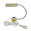 Luz LED para Máquina de Costura Industrial Computadorizada de Mesa com Fio, Luz para Overlock, Luz Auxiliar Branca para Trabalho