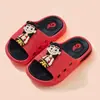 Nuevos Zapatos de Casa Nezha Modelo 2026 para Niños, Zapatillas Antideslizantes para el Hogar