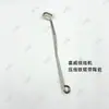 Partes de Máquina de Bordado por Computadora, Partes de Máquina Bobinadora Xihui, Cuchilla de Corte, Almohadilla de Cuero, Interruptor de Hilo Completo, Correa de Abrazadera Bobinadora Xihui