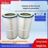 Filtro de poeira cartucho de filtro de poeira filtro de poeira industrial saco de filtro de poeira equipamento filtro de poeira antiestático e retardante de chamas eficiência