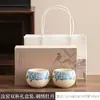 Caneca Master de Forno Ru Bege Conjunto de Chá Kung Fu Cerâmico Xícara de Chá para Uso Doméstico Pessoal Par de Xícaras Caixa de Presente Lembrança