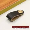 Manija de Cuero de Cobre Puro para Puerta de Mueble Gabinete Manija de Cajón de Armario Moderna Nórdica Manija Pequeña de Latón con Cuero de un Solo Agujero