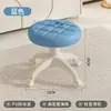 Taburete Pequeño Móvil para el Hogar Aprendizaje para Caminar Taburete con Ruedas Deslizantes para Juntas Taburete Móvil para Cambiar Zapatos en la Sala de Estar Plástico Rueda Universal Baja