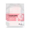 Pegatinas de Mascarilla Facial Conservantes, Cosméticos, Papel Plástico Desechable, Film Plástico Facial, Salón de Belleza Hidratante Spa Cuidado de la Piel