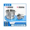 Acero Inoxidable 304 Tipo de Conector A Macho Rosca Interna Rosca Interna Tipo Manija de Placa Conector Rápido Conector Rápido para Tubería de Agua