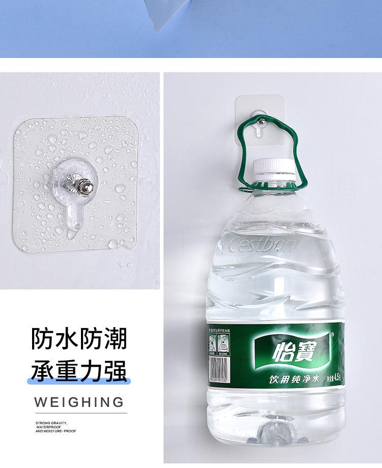 详情_10.jpg