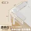 Protectores de Esquina Anticolisión, Pegatinas Anticolisión de Silicona Suave, Tiras Antigolpes, Cubiertas Protectoras para Mesas, Campanas Extractoras, Esquinas de Protección Anticolisión