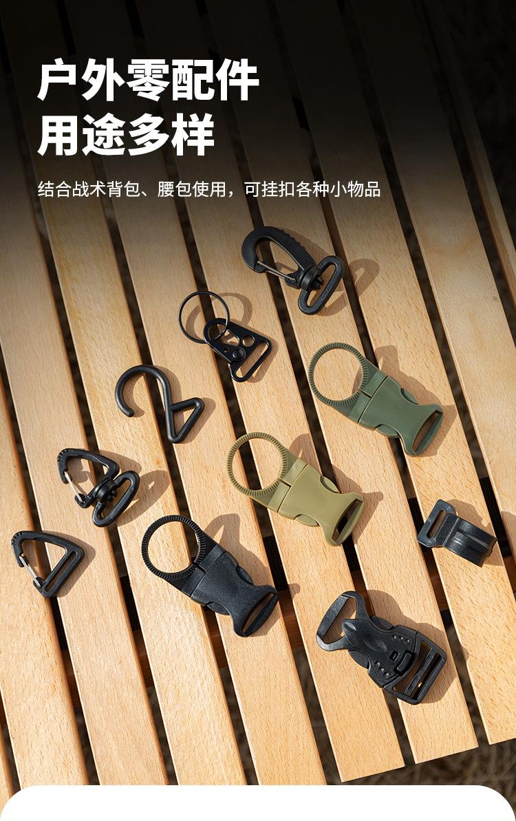 挂扣_01.jpg