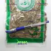 Folha de Ginkgo Folha de Ginkgo Chá Fatias Secas Materiais Medicinais Loja de Materiais Medicinais Chineses Medicina Herbal Chinesa Não Material Atacado Chá de Ginkgo