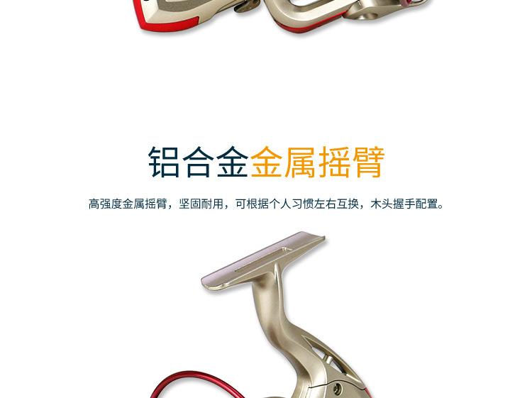 DF详情_014.png