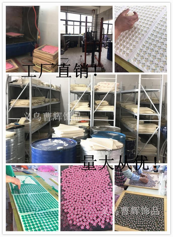 微信图片_20190527112022_副本.jpg