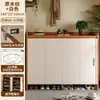 Zapatero de entrada para uso doméstico, estilo madera natural, armario de almacenamiento de gran capacidad, zapatero de pared integrado para pasillo y recibidor
