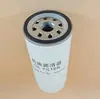 Filtro de óleo do motor 1000442627 1005863993 610800070015 100201