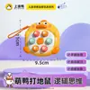 Acessórios Montessori para Educação Infantil Brinquedos DIY Adesivos de Parede para Bebê Quadro de Atividades Cercadinho para Bebê Estante de Armazenamento Infantil
