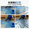 Cable calefactor de doble conductor, calefacción de suelo eléctrico, línea de calefacción de suelo doméstico, calefacción geotérmica de un solo conductor, línea de calefacción exterior para derretimiento de nieve y formación de hielo.