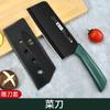 Faca de cozinha tábua de corte dois-em-um alemão faca terno cozinha conjunto completo casa bebê suplemento de corte tábua de corte de frutas combinação de corte