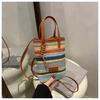 Bolso de Moda para Teléfono Móvil 2025 Nuevo Verano Textura de Alta Gama Casual Combinable Simple Color de Contraste Portátil Hombro Cruzado