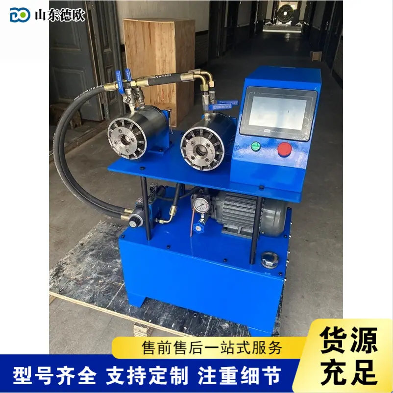 QQ20260202-155240